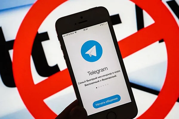 How To Remove Telegram Restrictions In